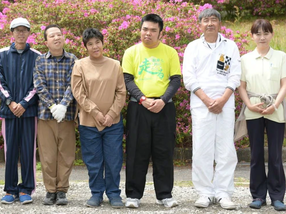 福祉と共に歩む