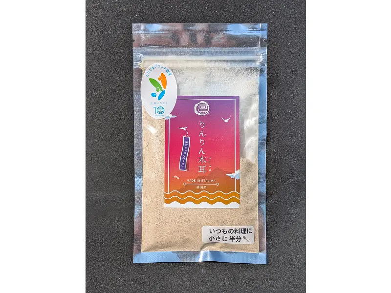 白い乾燥きくらげ（パウダー）