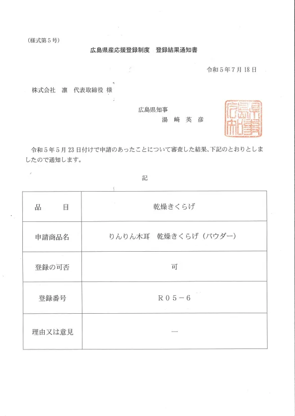 <br />
<b>Warning</b>:  Undefined array key 