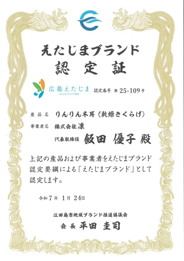 <br />
<b>Warning</b>:  Undefined array key 