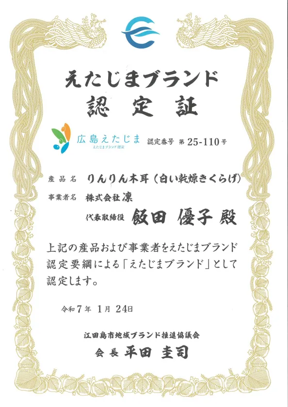 <br />
<b>Warning</b>:  Undefined array key 