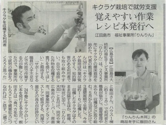 <br />
<b>Warning</b>:  Undefined array key 